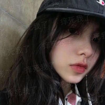 头像